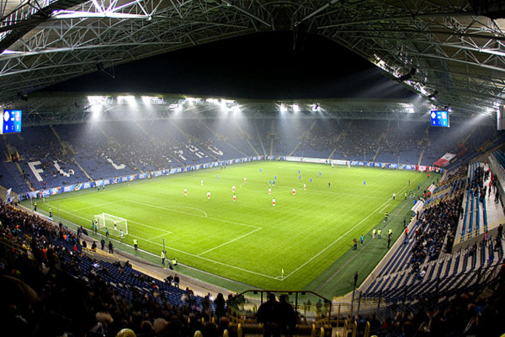 PrivatBank Puts One of Dnipro’s Largest Sports Facilities, Dnipro-Arena, Up for Sale