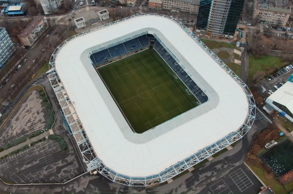 PrivatBank Puts Dnipro-Arena Stadium and FC Dnipro Training Base Up for Auction for UAH 150 Million