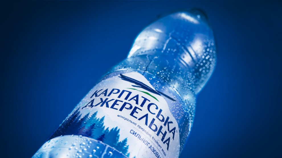 ЕБРР предоставляет кредит в размере €11 млн компании «Карпатские минеральные воды»