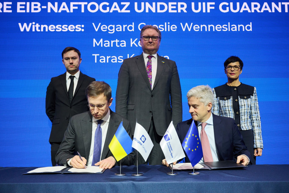 Naftogaz to receive a €127 million EIB grant for gas imports