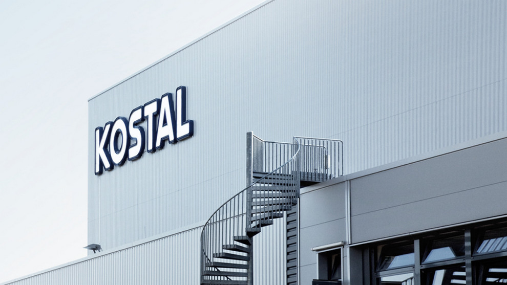Kostal Mobility привлечёт €50 млн от IFC для расширения производства в Украине