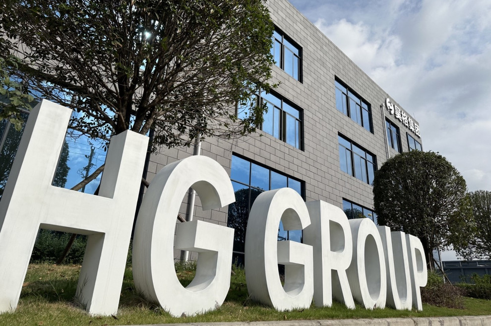 Американская газодобывающая компания Antero покупает активы HG Energy за $2,8 млрд