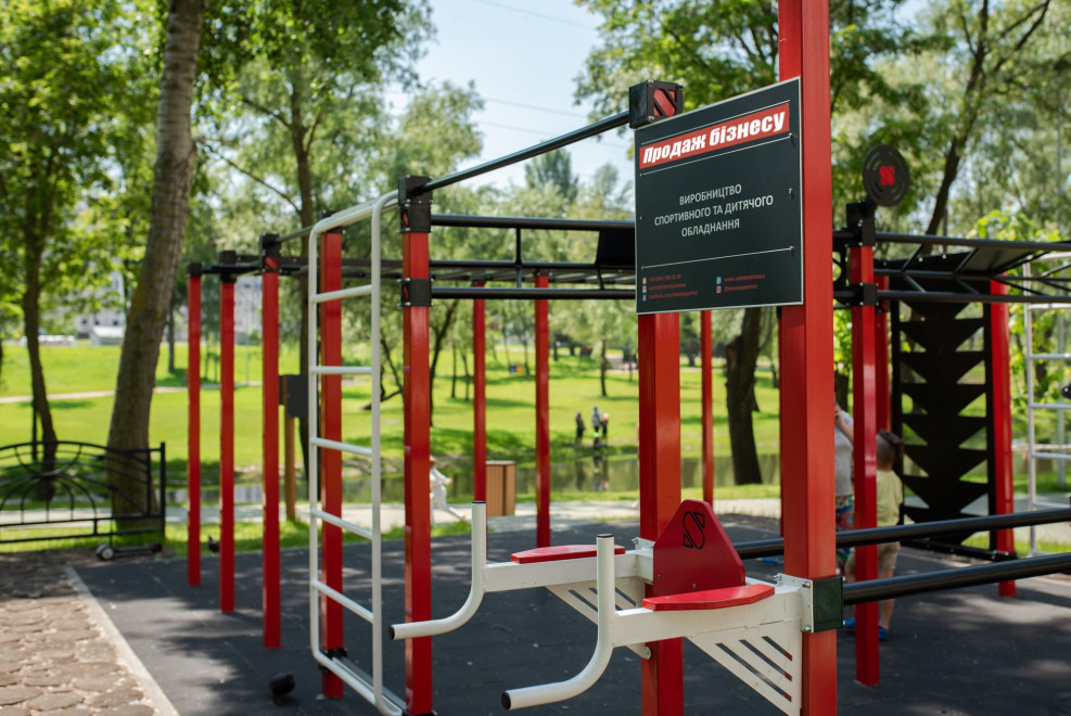 Leading Ukrainian Sports Ground Manufacturer WORKOUT Offered for Sale