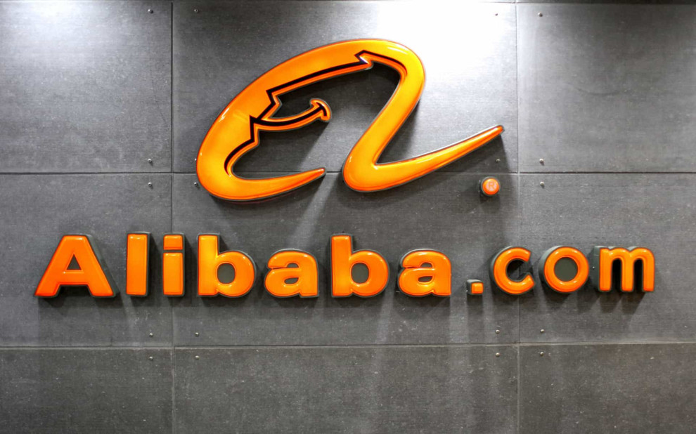Alibaba планирует потратить $53 млрд на ИИ 