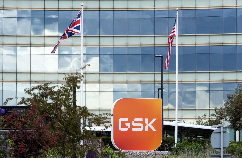 GSK купит американскую биофармацевтическую компанию IDRx за $1,15 млрд 