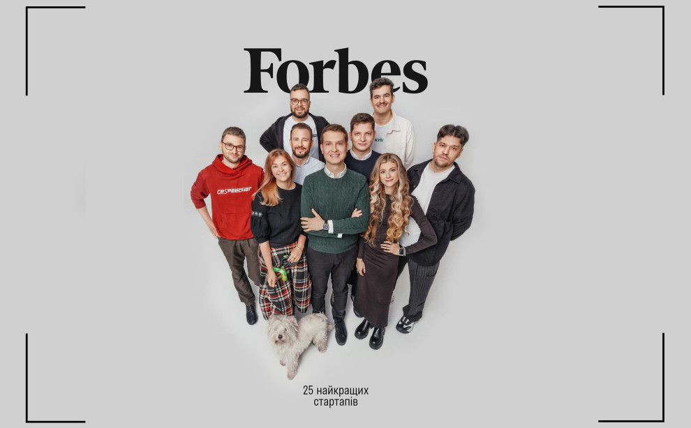 Названі ТОП-25 найперспективніші українські стартапи за версією Forbes