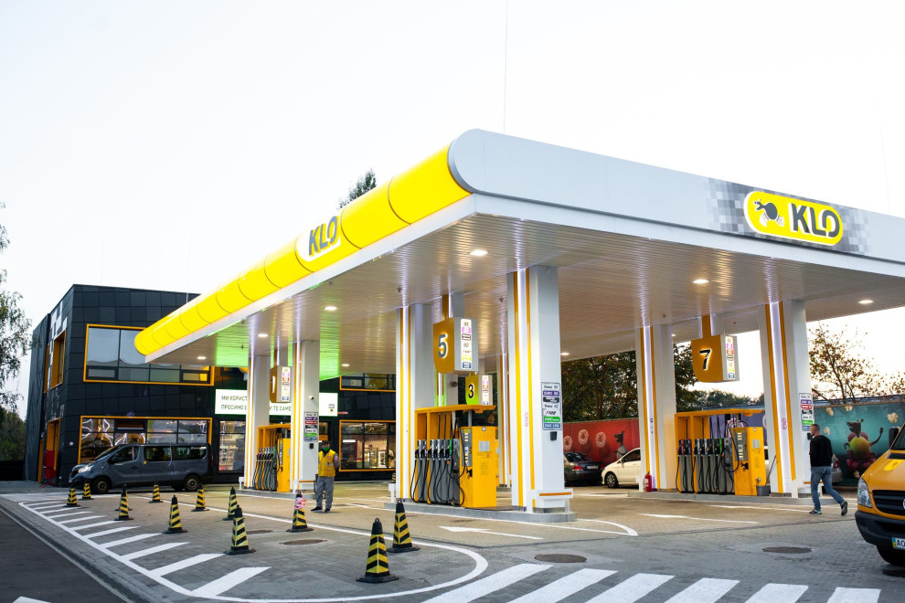 For The First Time In Ukraine s Fuel Market OKKO Leases Competing KLO 