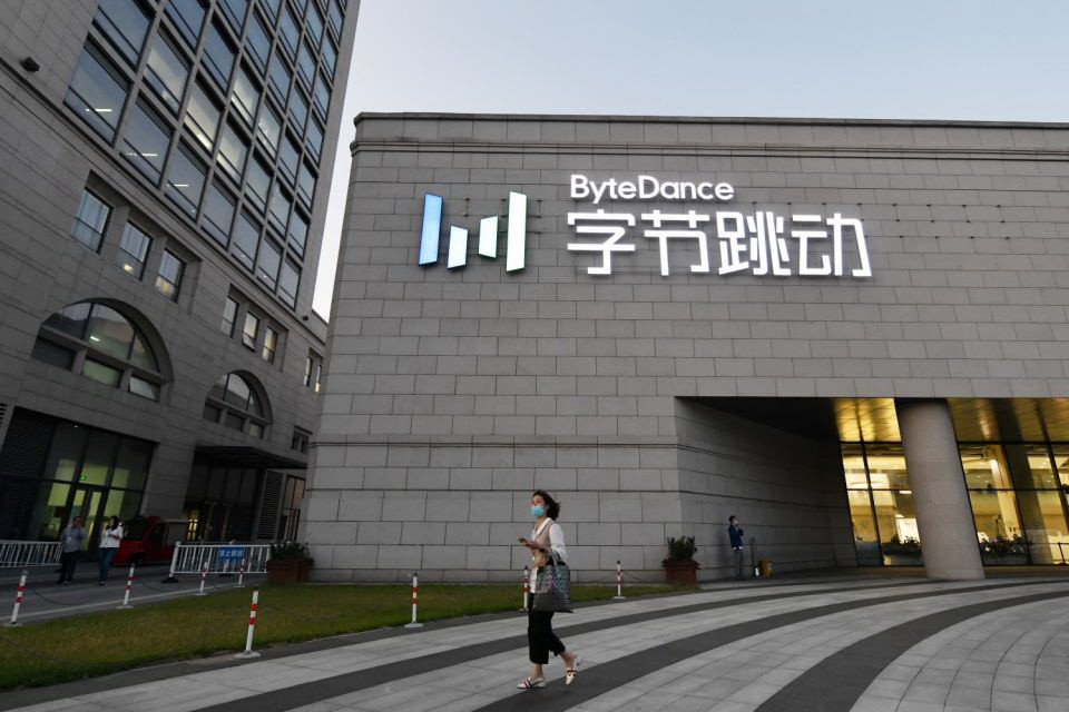 Владелец TikTok ByteDance готовится привлечь рекордный кредит на $20 млрд для развития ИИ