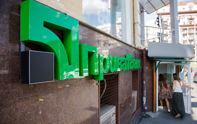 ПриватБанк списал 140 млрд грн проблемных кредитов и снизил NPL до 8,45%