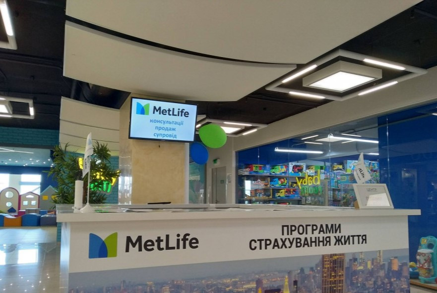 Американская MetLife может выйти из Украины: «МетЛайф» оценивают в более чем $100 млн