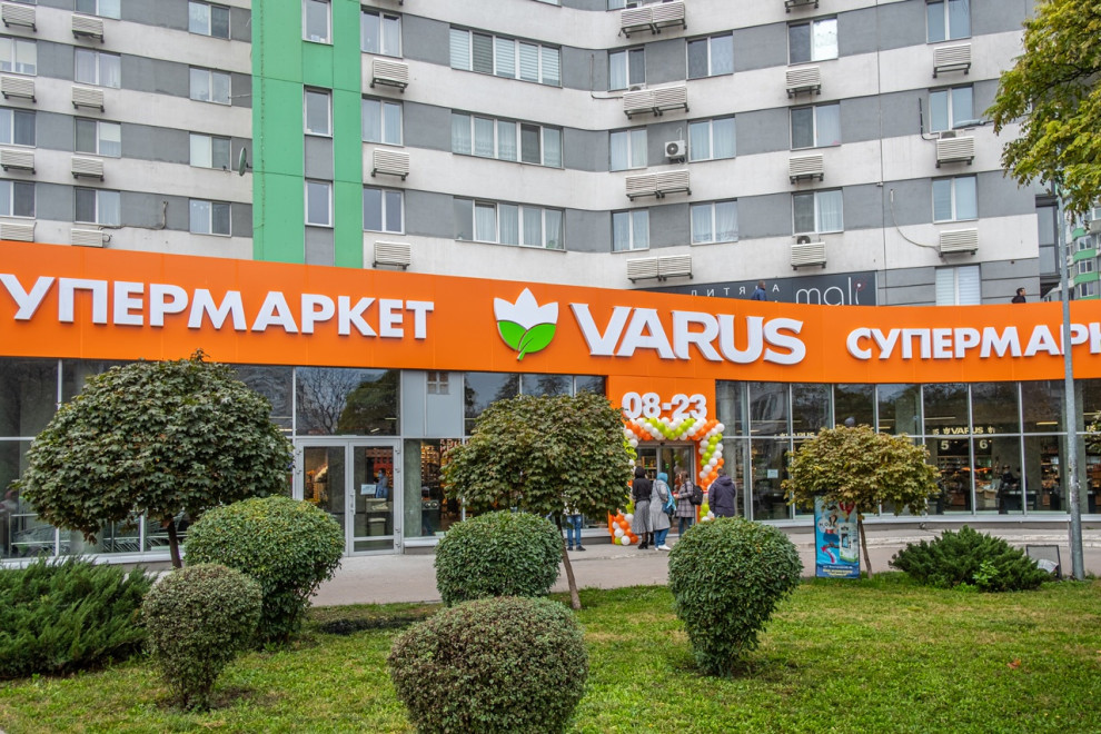 ЕБРР предоставил сети еще Varus $10 млн из $25 млн на расширение и модернизацию