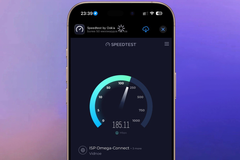 Американский медиахолдинг Ziff Davis продат сервисы проверки сети Accenture за $1,2 млрд