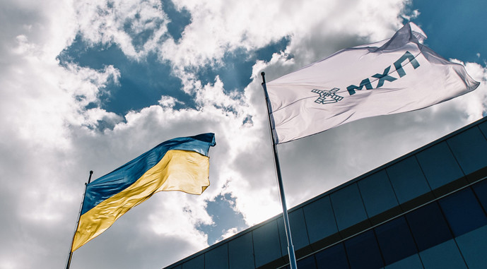 МХП планирует привлечь $20,9 млн на строительство молочной фермы в Винницкой области