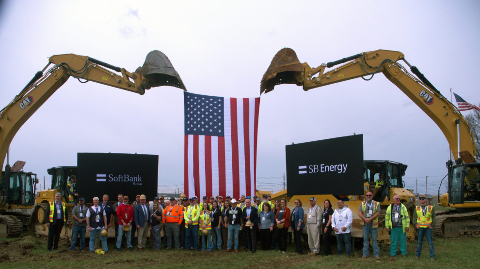 SoftBank и AEP инвестируют $33,3 млрд в мегапроект в Огайо: 10 ГВт для AI-датацентра