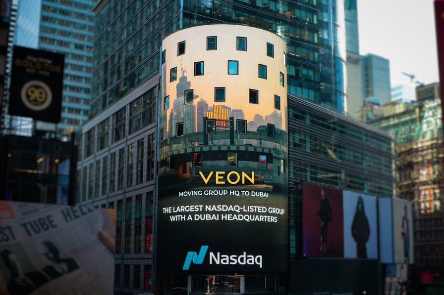 Veon снизил долю в Kyivstar до 83,6% после продажи 14,38 млн акций на Nasdaq
