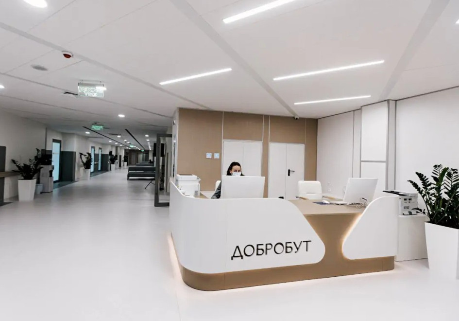 Dobrobut Medical Network Invested UAH 224 Million in Infrastructure Development in 2025