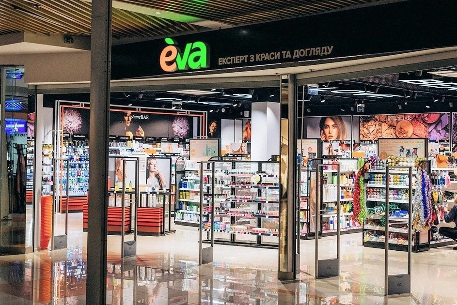 Eva планирует инвестировать в развитие более 1,3 млрд грн и открытие новых магазинов 