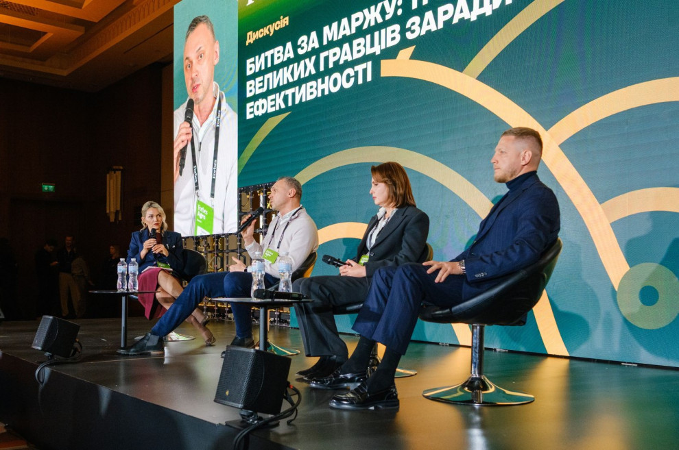 Инвестиции в эффективность: как крупные агрохолдинги в Украине повышают капитализацию