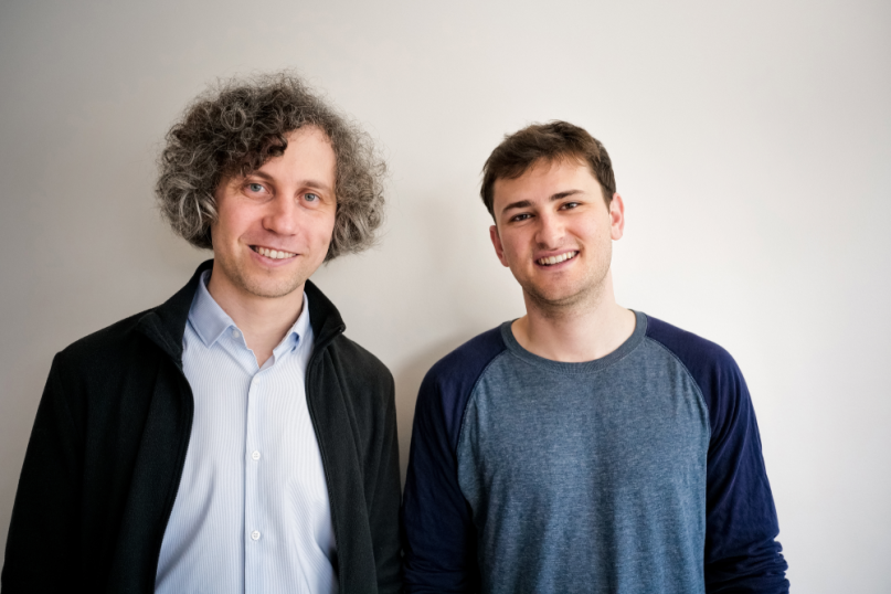 Украино-американский стартап Haiqu привлек $11 млн на развитие ПО для квантовых компьютеров