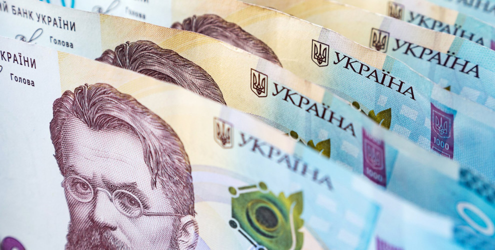 Капитальные инвестиции в Украине достигли 669,3 млрд грн в 2025 году: лидируют промышленность, агро и логистика