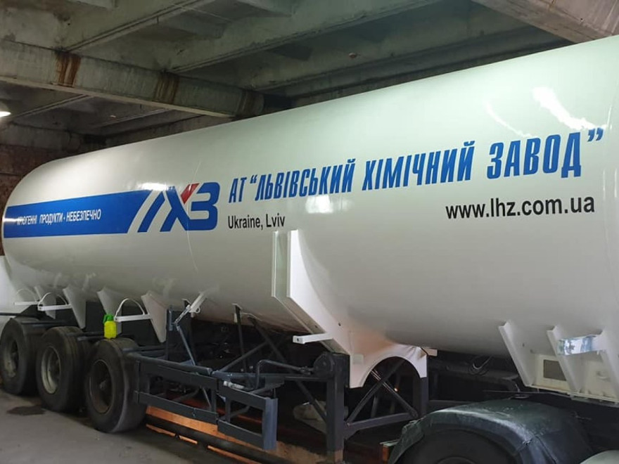 Львівський хімічний завод збудує комплекс із виробництва промислових газів на Львівщині