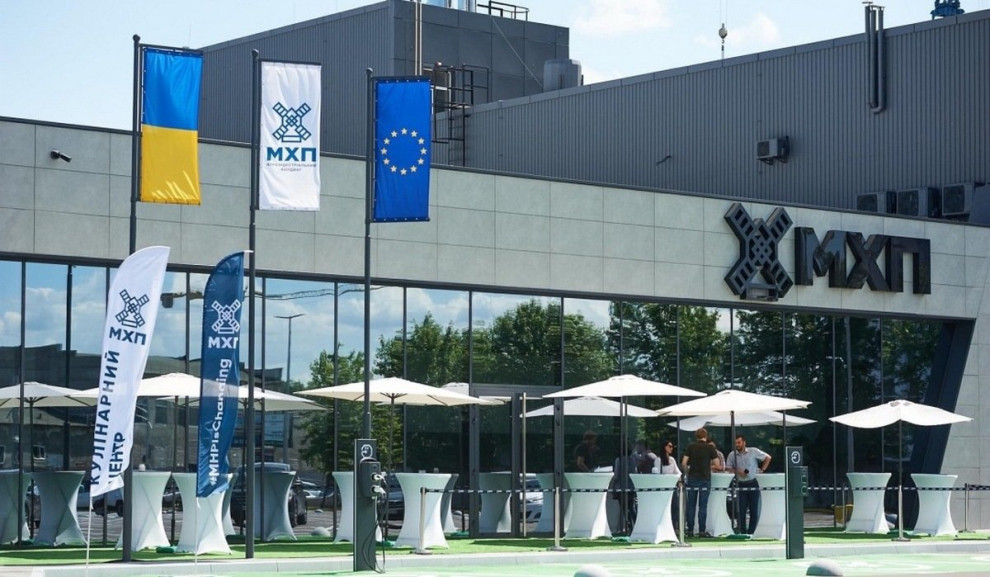 МХП готовит выпуск облигаций до $1 млрд для рефинансирования долга на $550 млн в 2026 году