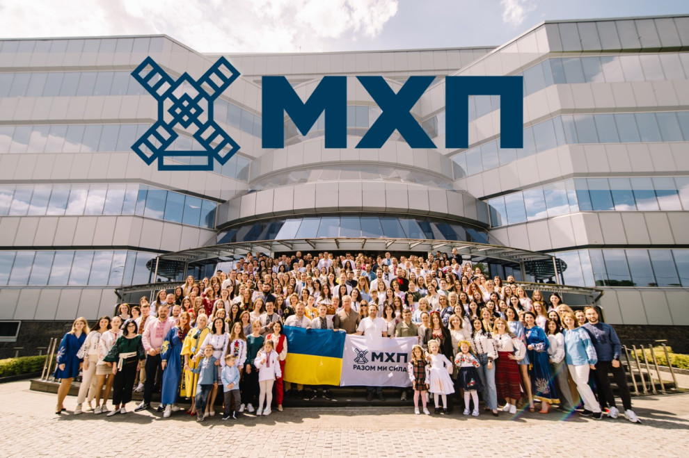 MHP Raises $100 Million Through Tap of 10.5% Eurobonds Due 2029 to Refinance Debt