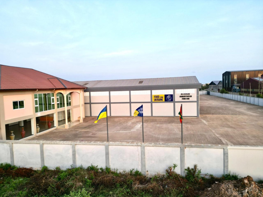 Український консорціум «Рідне» інвестував $800 000 у перший агрохаб в Африці