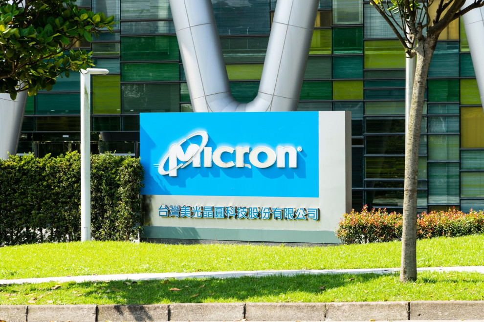 Micron придбає виробничий майданчик з виготовлення чипів у Тайвані за $1,8 млрд