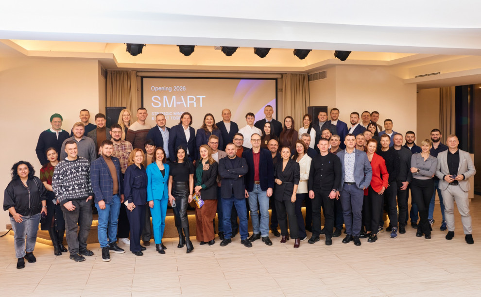 В Днепре появился SMART business club — закрытый клуб для топ-менеджеров крупного и среднего бизнеса