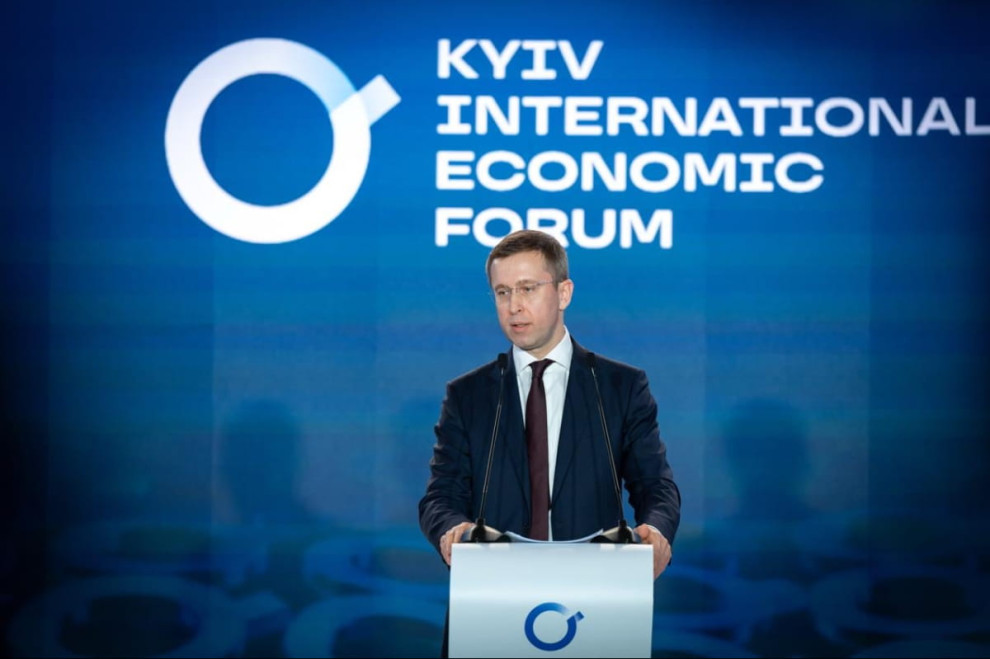 Україна розширить підтримку бізнесу та створить фонд страхування воєнних ризиків