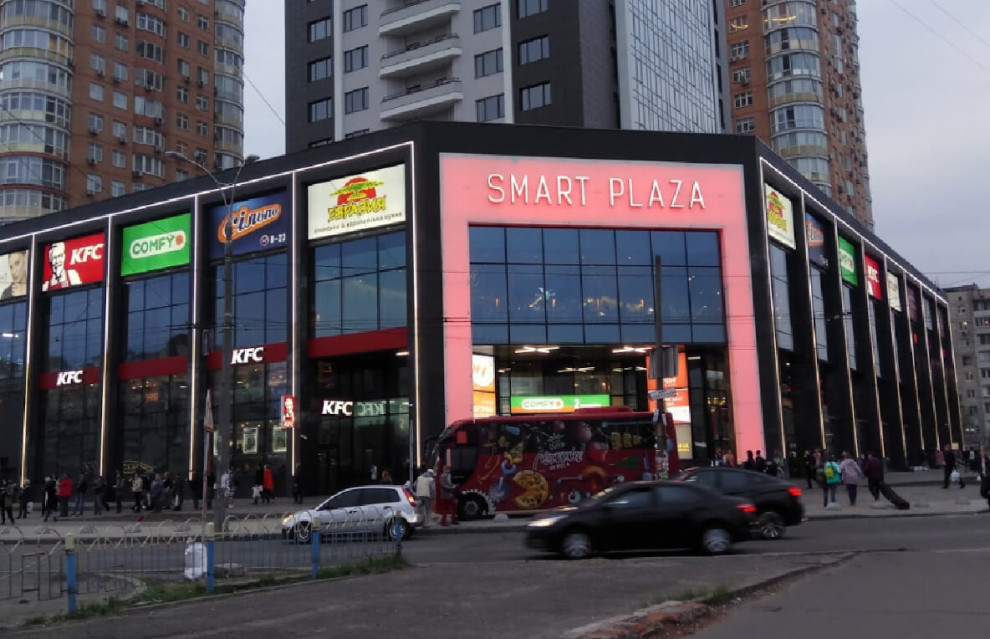 Dragon Capital продаст ТРЦ Smart Plaza Obolon владельцу Окси Банка Олегу Баляшу