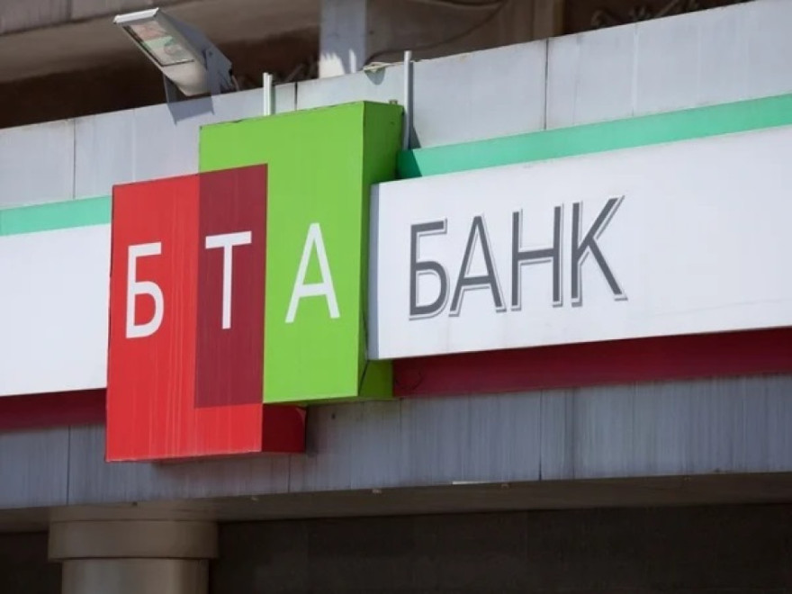 Владельцы «Новой почты» намерены купить украинский БТА Банк