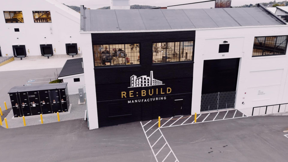 Виробник Hard Tech із США Re:Build Manufacturing залучив $2,1 млрд 