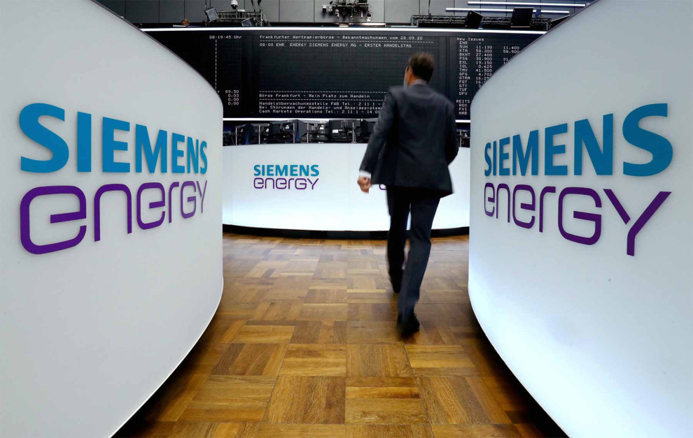 CVC, EQT і KKR розглядають купівлю великого бізнесу Siemens Energy більш ніж за €10 млрд