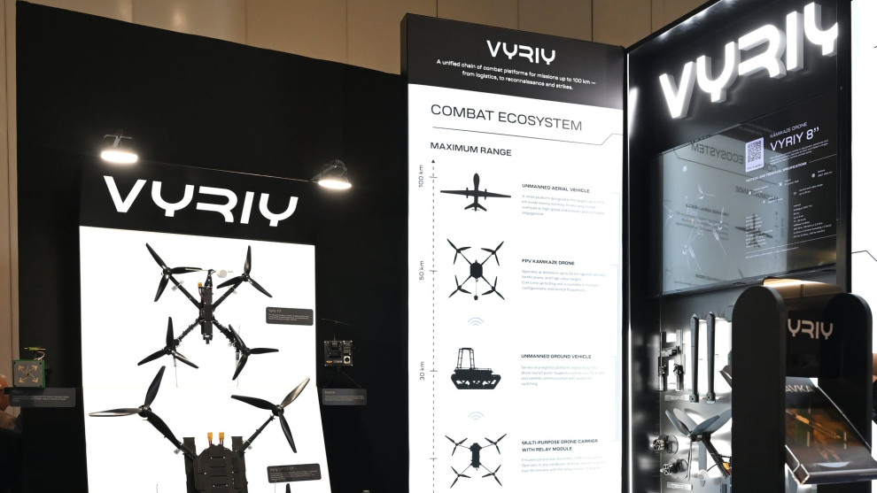 Украинцы вложили более 500 млн грн в Vyriy Industries за первый день работы фонда Inzhur MilTech