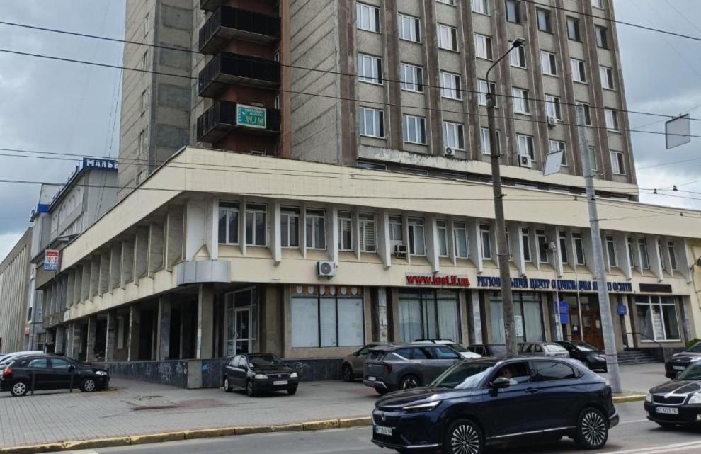 ФГИУ выставил на приватизацию комплекс Центра научно-технической информации в Киеве за 576 тыс. грн