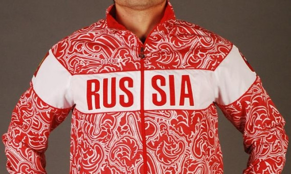 Российский инвестор - сеть спортивной одежды Bosco Sport уходит из Украины