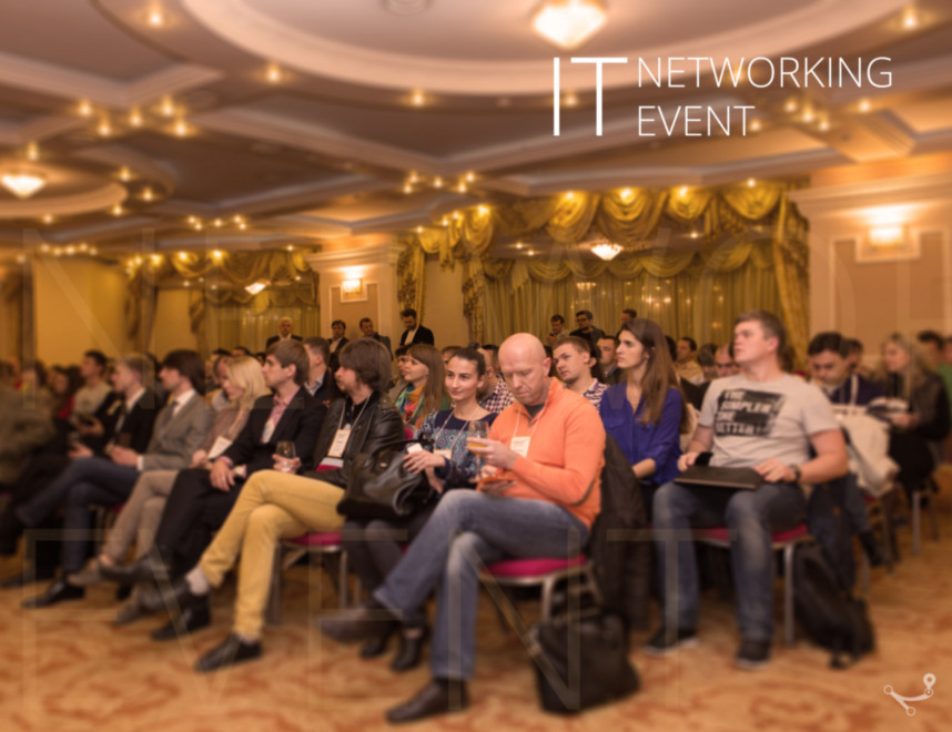В Киеве пройдет IT Networking Event