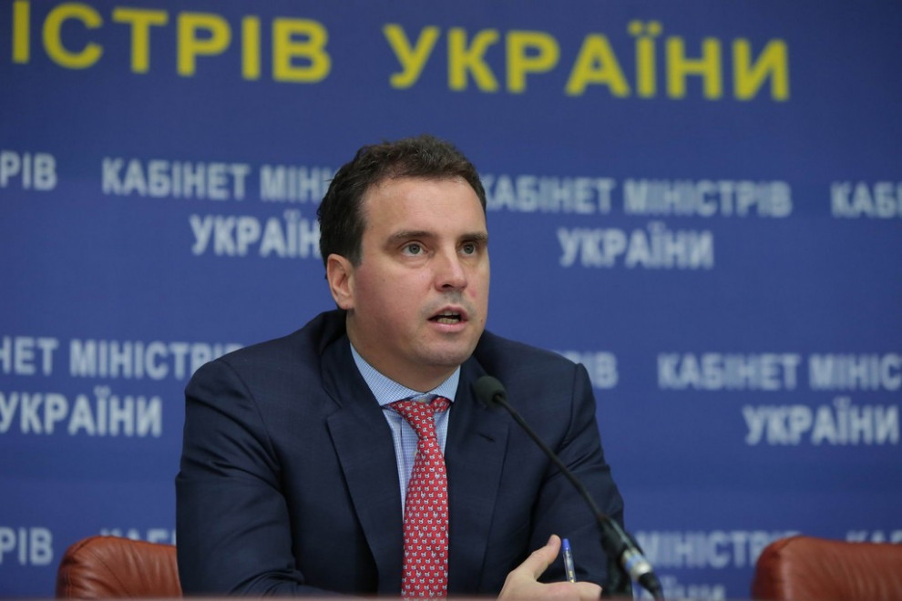 Абромавичус планирует привлекать инвесторов для поддержания реформ в Украине