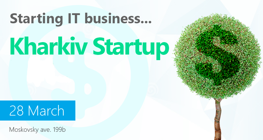 28 марта прошла конференция Kharkiv Startup 2015