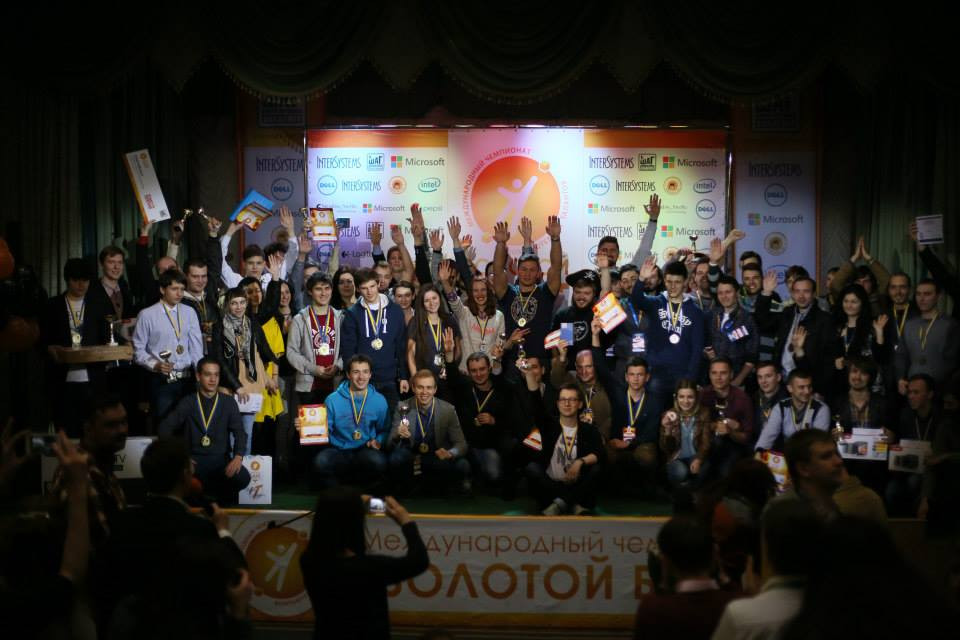 Украинские студенты победили на международном IT-Чемпионате "Золотой Байт"