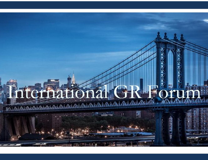 Международный GR Форум