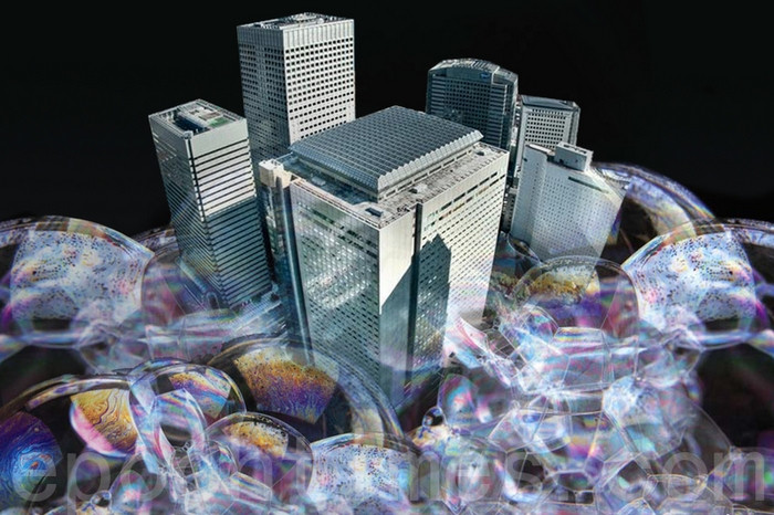 На лондонском рынке недвижимости может раздуться пузырь