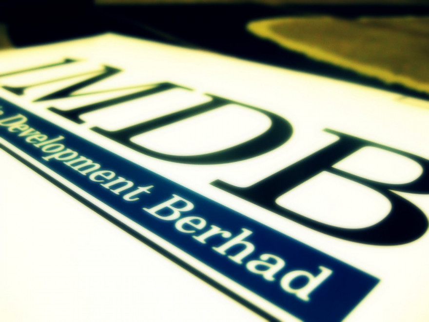 Малазийский фонд 1MDB планирует IPO на $3 млрд