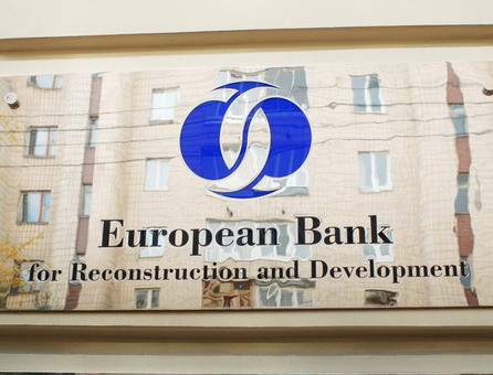 Украина получит дополнительные $1 млрд. от ЕБРР 