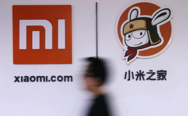 Фонд DST инвестировал около $500 млн. в стартап Xiaomi