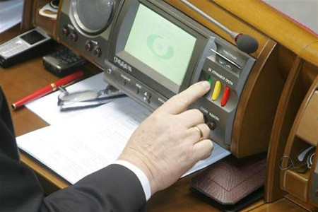 В Украине упростили процедуру передачи проблемных банков инвесторам