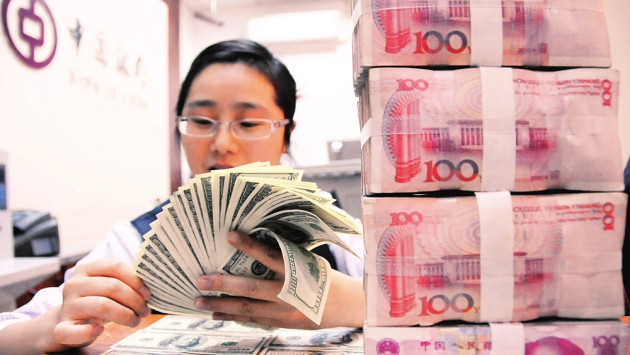 Китайские инвесторы вложили $3,96 млрд. в европейский финансовый сектор