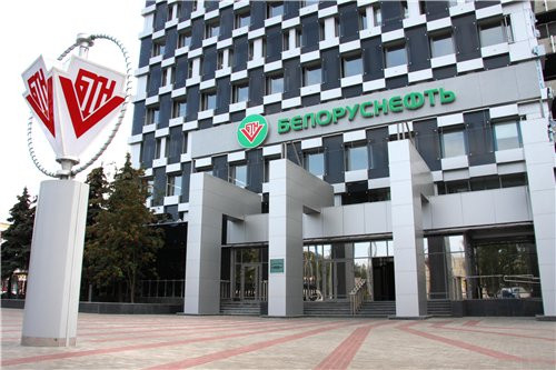 Белорусская нефтяная компания заморозила проекты по инвестированию в АЗС на территории Украины